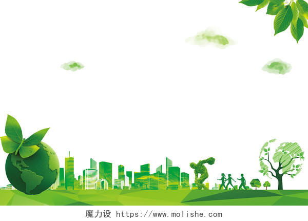 城市剪影世界卫生日低碳绿色边框建筑树叶素材